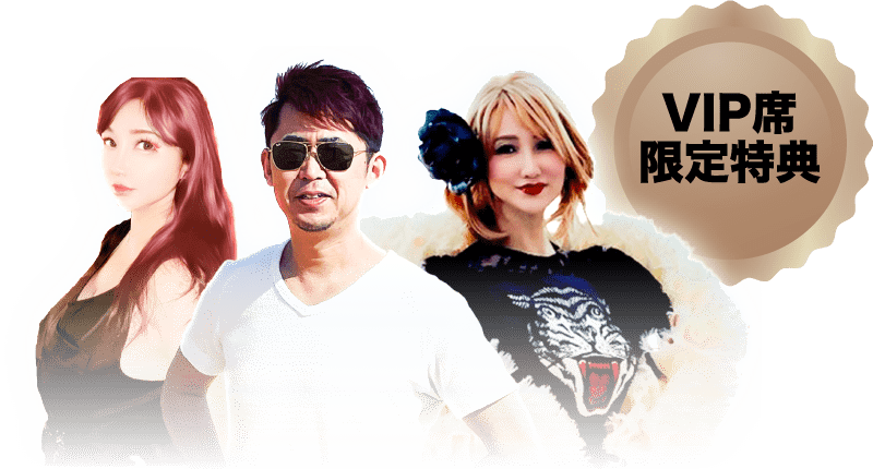 講師3名と記念撮影