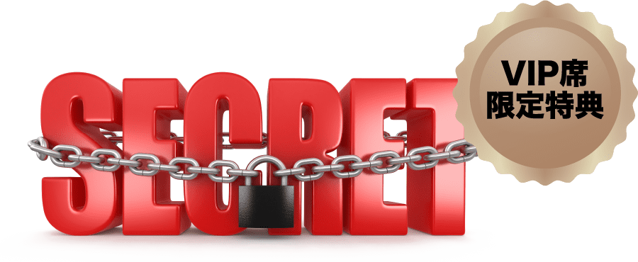 ドバイ記念品進呈